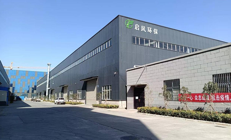 鄭州啟風(fēng)環(huán)?？萍加邢薰?/>
          <div   id=