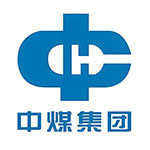 中煤集團(tuán)