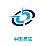 中國(guó)兵器